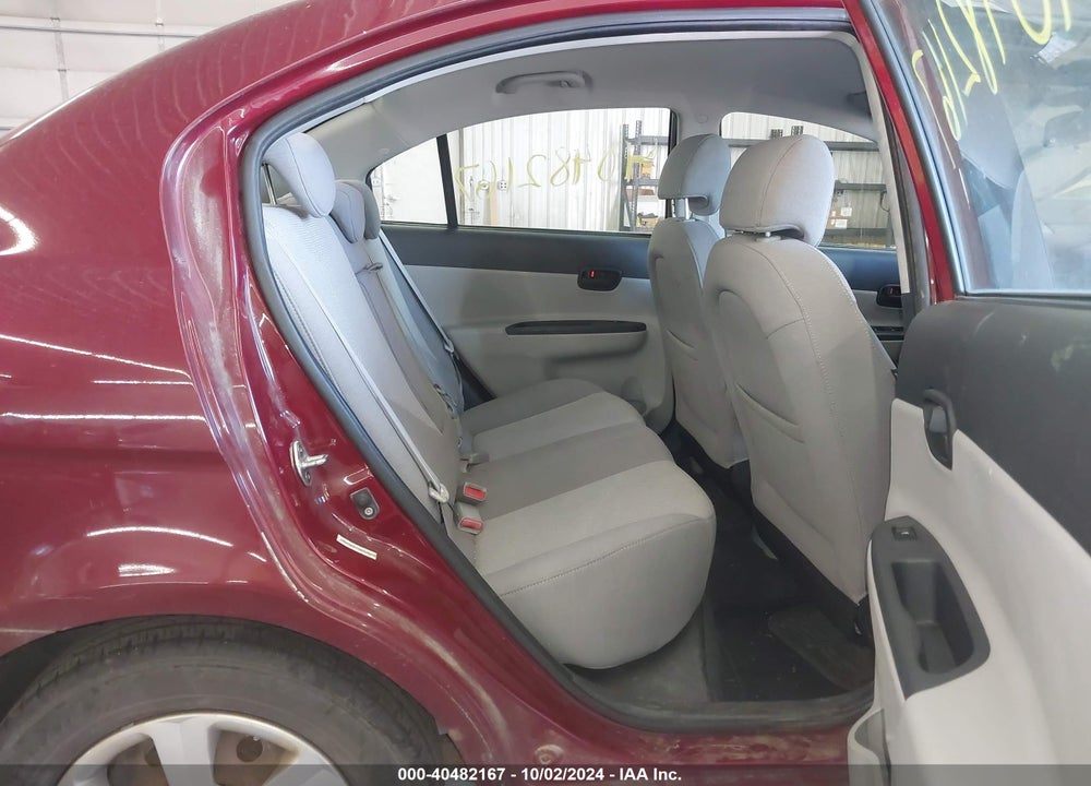 2008 HYUNDAI ACCENT GLS VIN: KMHCN46C38U249934