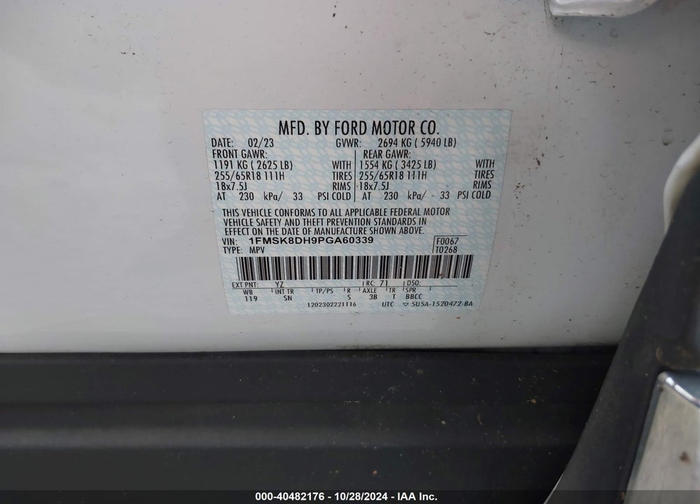 2023 FORD EXPLORER XLT VIN: 1FMSK8DH9PGA60339