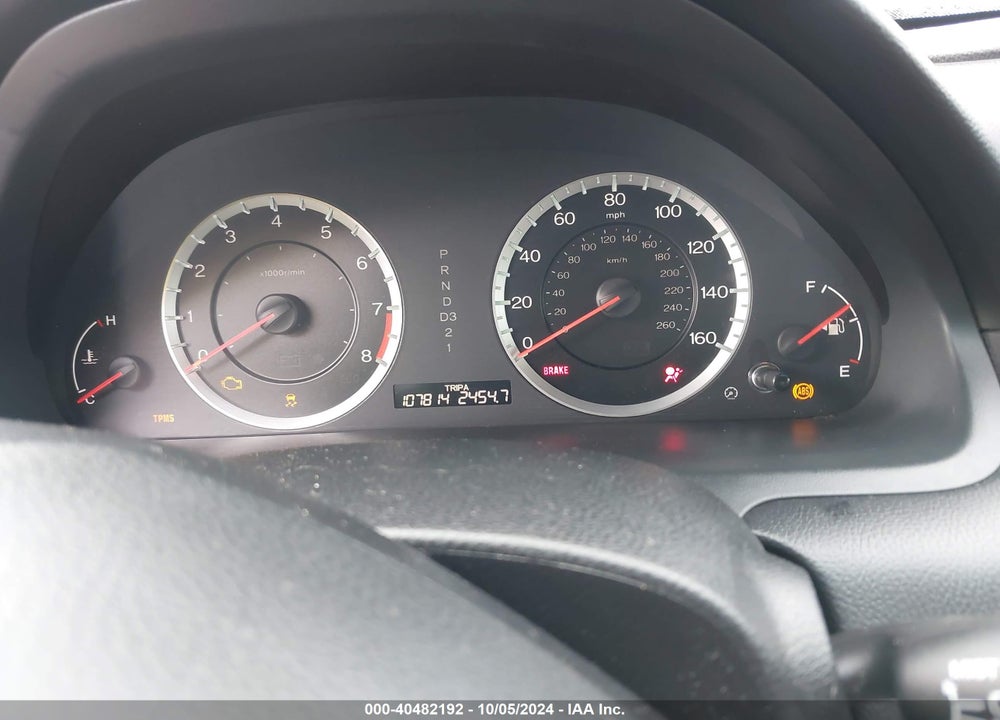 2011 HONDA ACCORD 2.4 EX-L VIN: 1HGCP2F8XBA093268