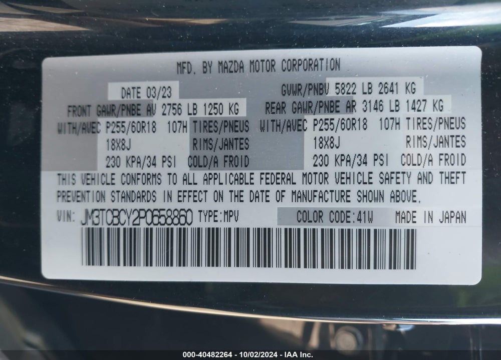2023 MAZDA CX-9 TOURING VIN: JM3TCBCY2P0658860