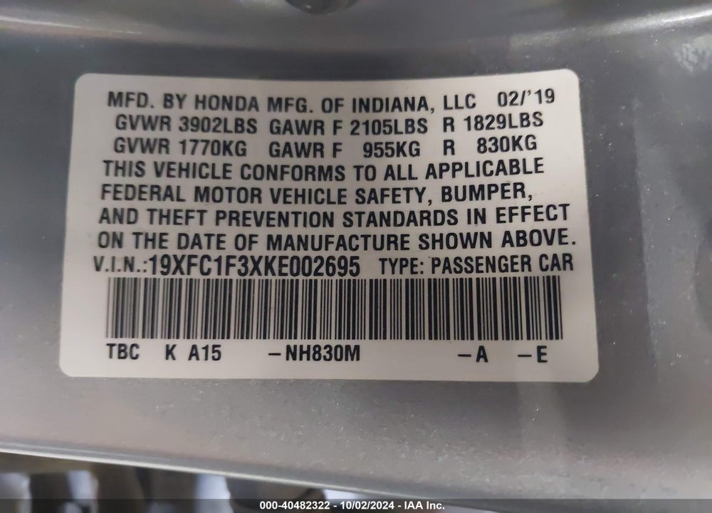 2019 HONDA CIVIC EX VIN: 19XFC1F3XKE002695