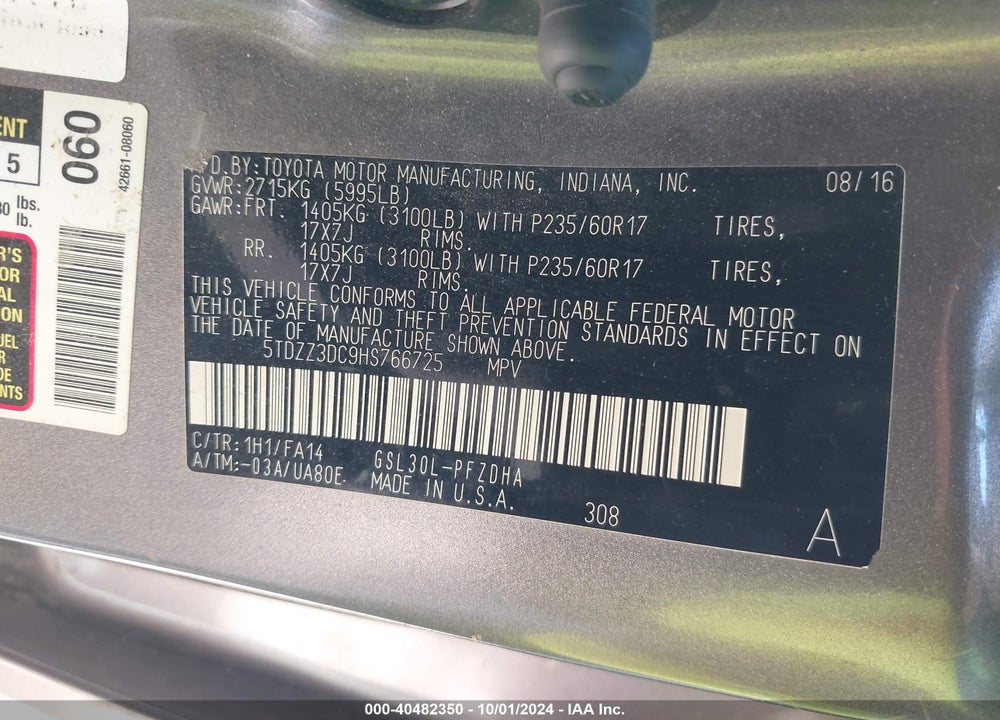 2017 TOYOTA SIENNA L 7 PASSENGER VIN: 5TDZZ3DC9HS766725