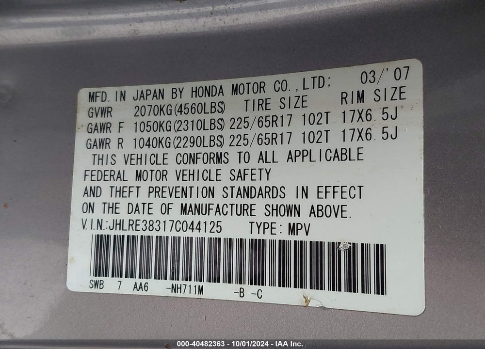 2007 HONDA CR-V LX VIN: JHLRE38317C044125