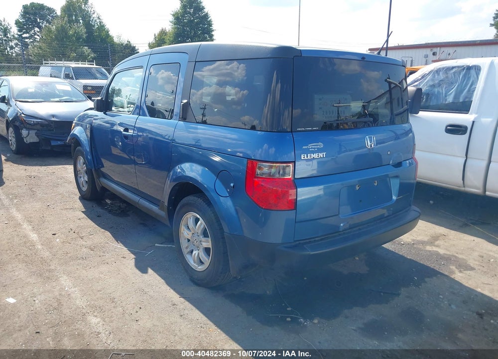 2008 HONDA ELEMENT EX VIN: 5J6YH287X8L015134