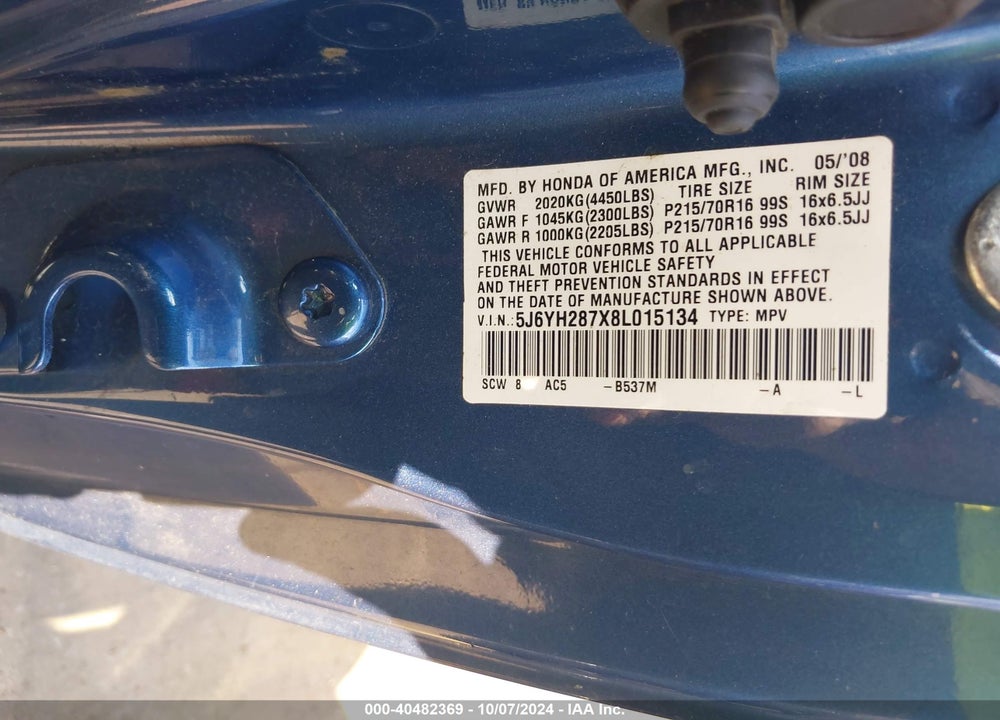 2008 HONDA ELEMENT EX VIN: 5J6YH287X8L015134