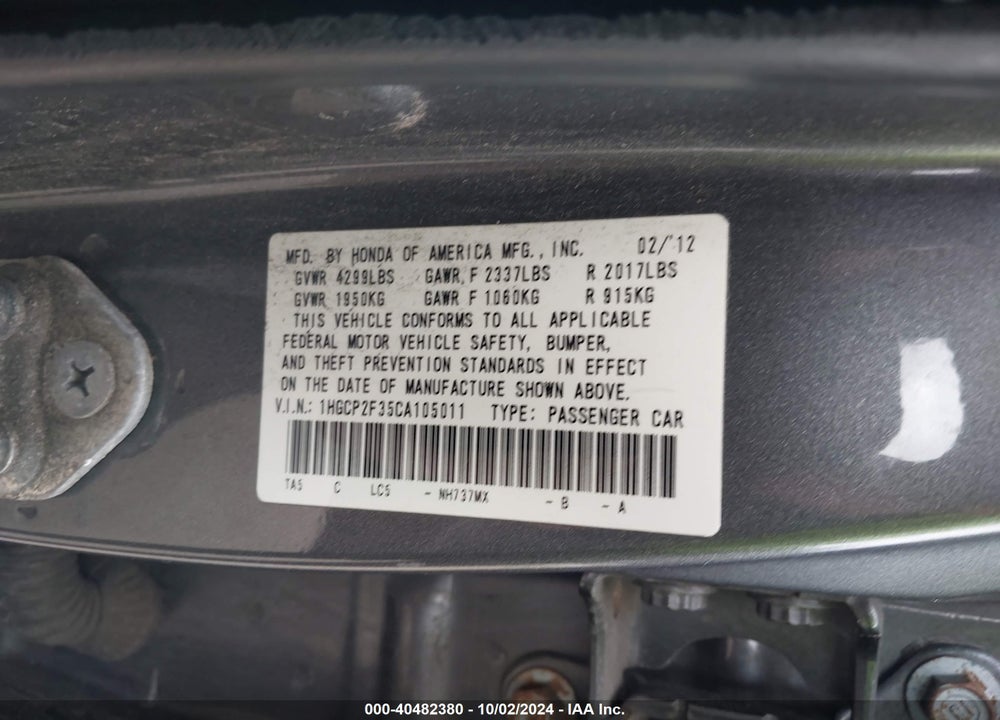 2012 HONDA ACCORD 2.4 LX VIN: 1HGCP2F35CA105011