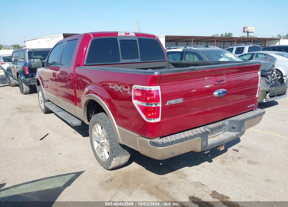 2013 FORD F-150 LARIAT VIN: 1FTFW1EF4DKD41293