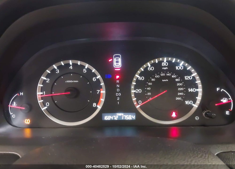 2011 HONDA ACCORD 2.4 LX-P VIN: 1HGCP2F43BA119660
