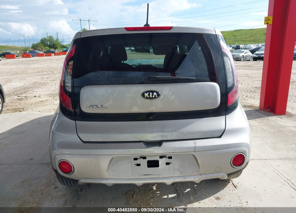 2018 KIA SOUL VIN: KNDJP3A55J7538956