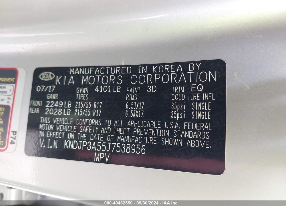 2018 KIA SOUL VIN: KNDJP3A55J7538956