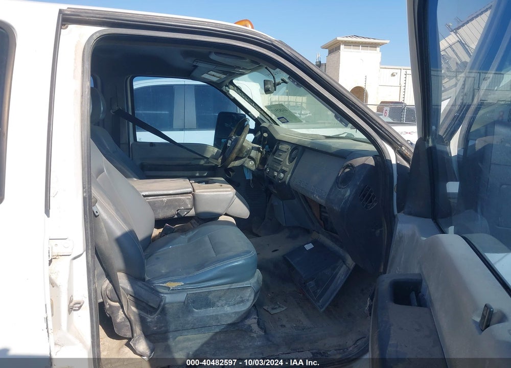 2014 FORD F-250 XL VIN: 1FT7W2BT5EEB42662