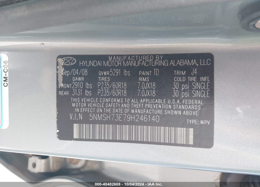 2009 HYUNDAI SANTA FE SE VIN: 5NMSH73E79H246140
