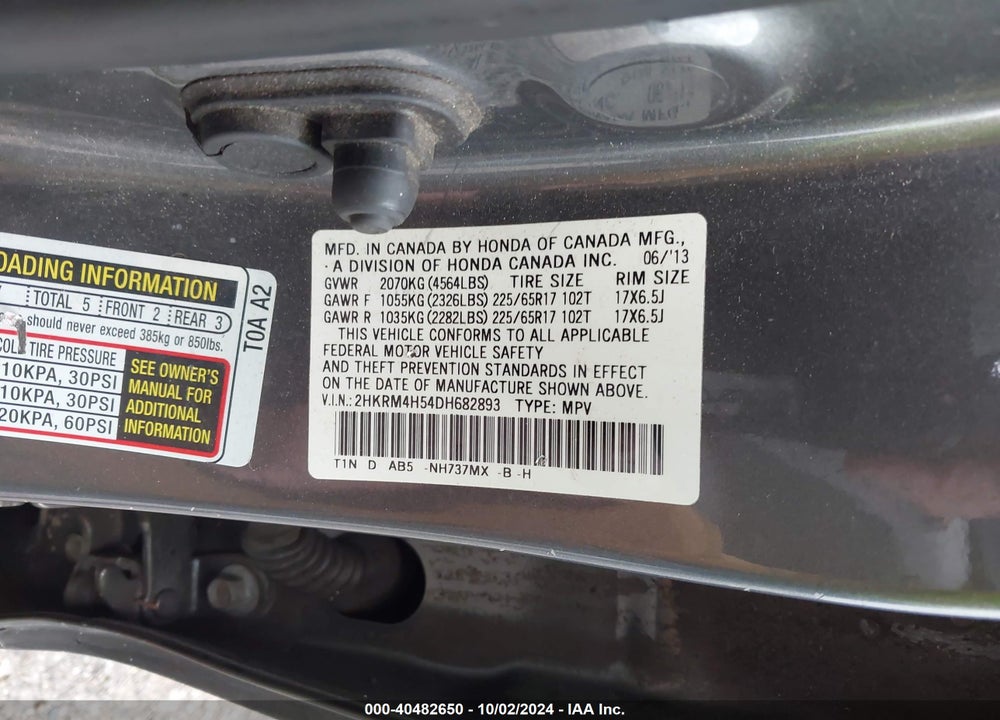 2013 HONDA CR-V EX VIN: 2HKRM4H54DH682893
