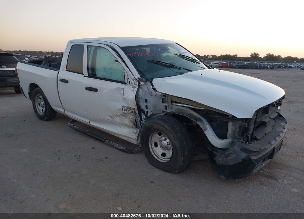 2017 RAM 1500 TRADESMAN 4X2 6'4 BOX VIN: 1C6RR6FG8HS671282