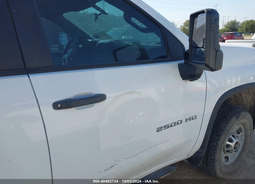 2020 CHEVROLET SILVERADO 2500HD 4WD STANDARD BED WT VIN: 1GC1YLEY1LF147670