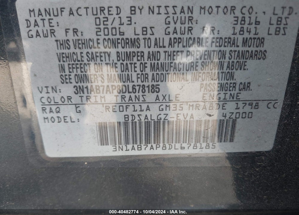 2013 NISSAN SENTRA SL VIN: 3N1AB7AP8DL678185