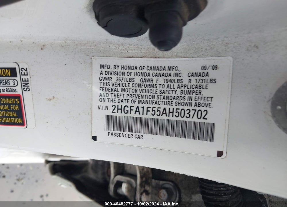 2010 HONDA CIVIC LX VIN: 2HGFA1F55AH503702