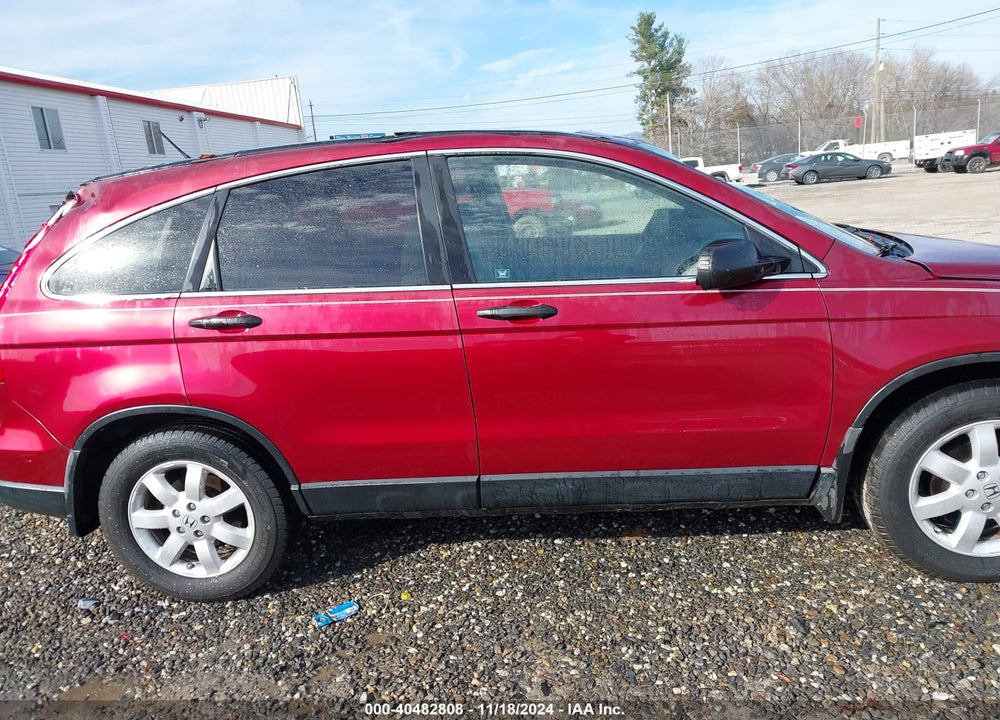 2008 HONDA CR-V EX VIN: 3CZRE38558G706828