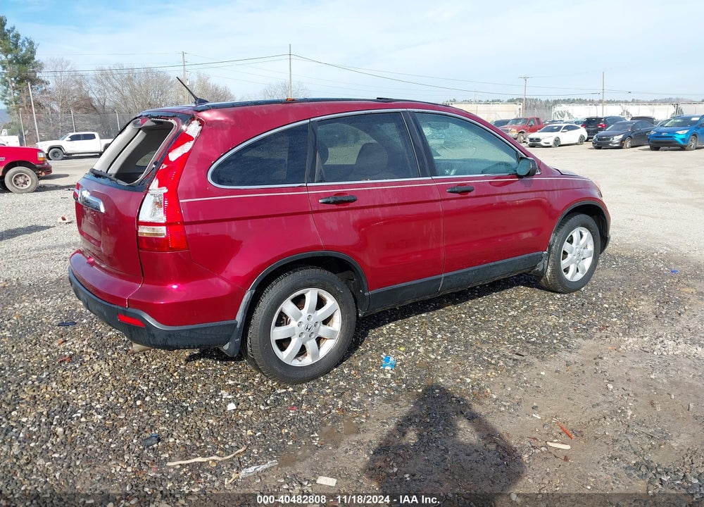 2008 HONDA CR-V EX VIN: 3CZRE38558G706828