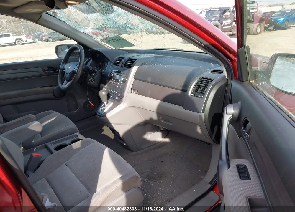 2008 HONDA CR-V EX VIN: 3CZRE38558G706828