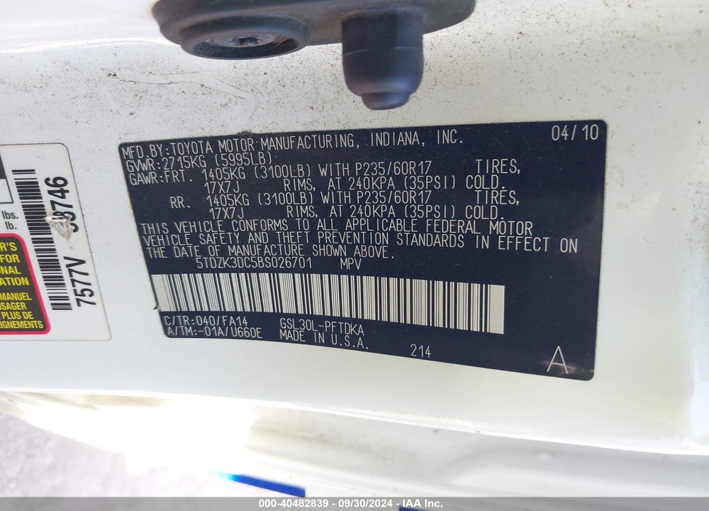 2011 TOYOTA SIENNA BASE V6 VIN: 5TDZK3DC5BS026701