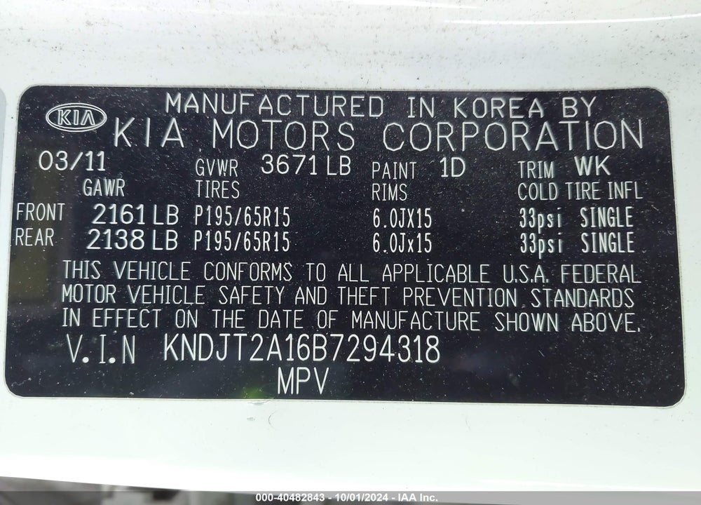 2011 KIA SOUL VIN: KNDJT2A16B7294318