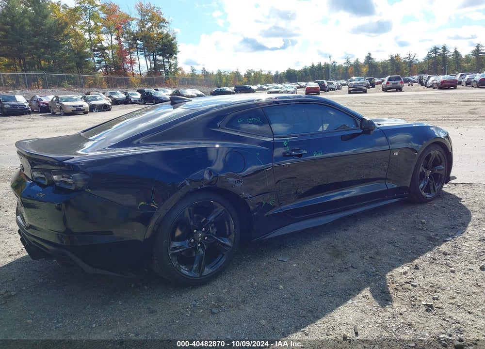 2023 CHEVROLET CAMARO VIN: 1G1FB1RS1P0122741