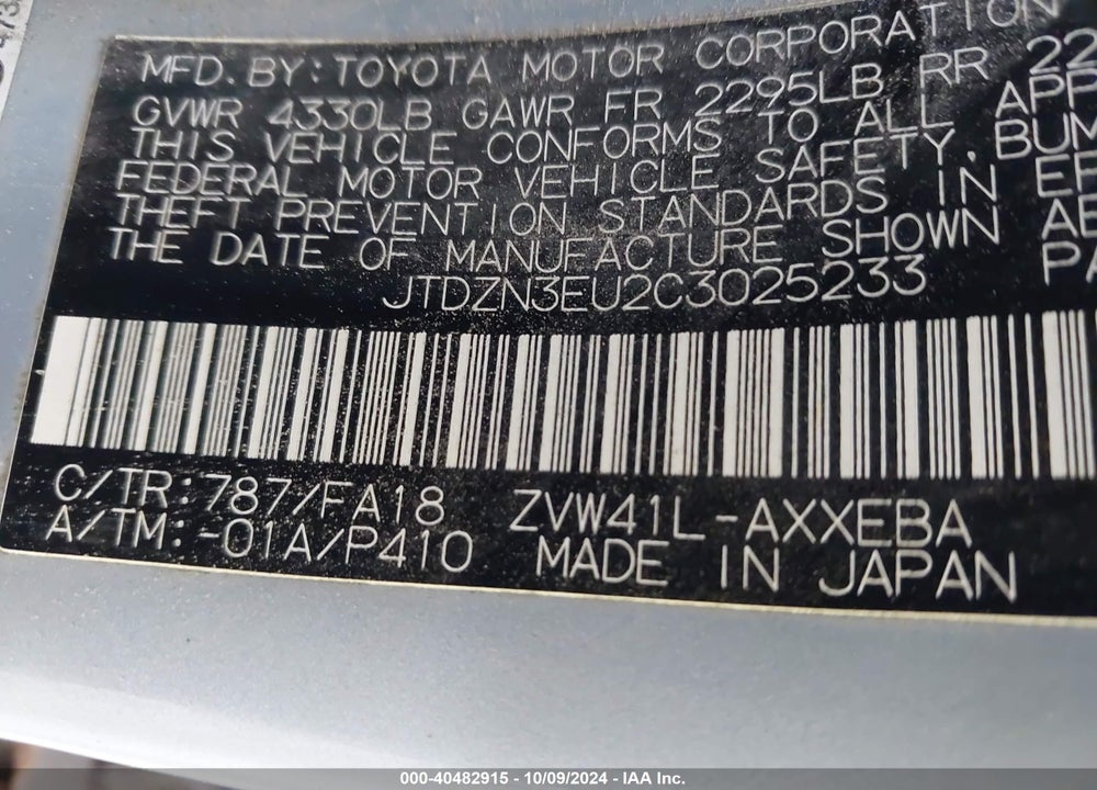 2012 TOYOTA PRIUS V THREE VIN: JTDZN3EU2C3025233