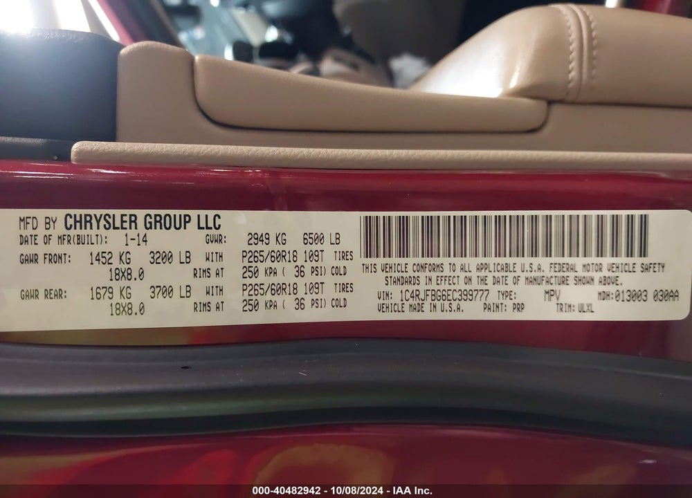 2014 JEEP GRAND CHEROKEE LIMITED VIN: 1C4RJFBG6EC399777
