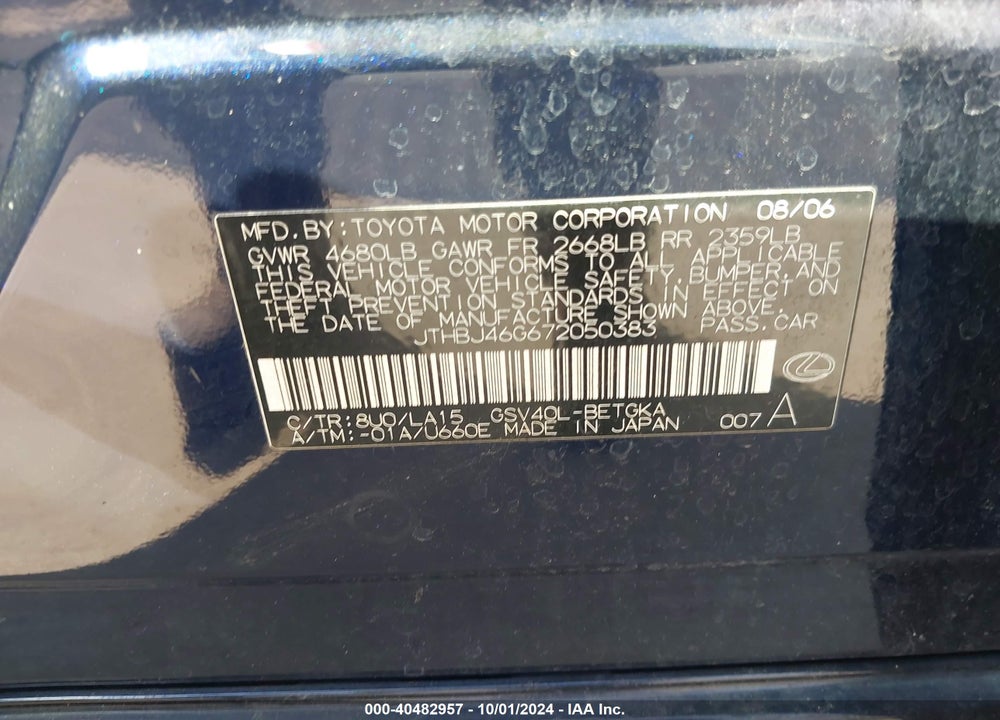 2007 LEXUS ES 350 VIN: JTHBJ46G672050383