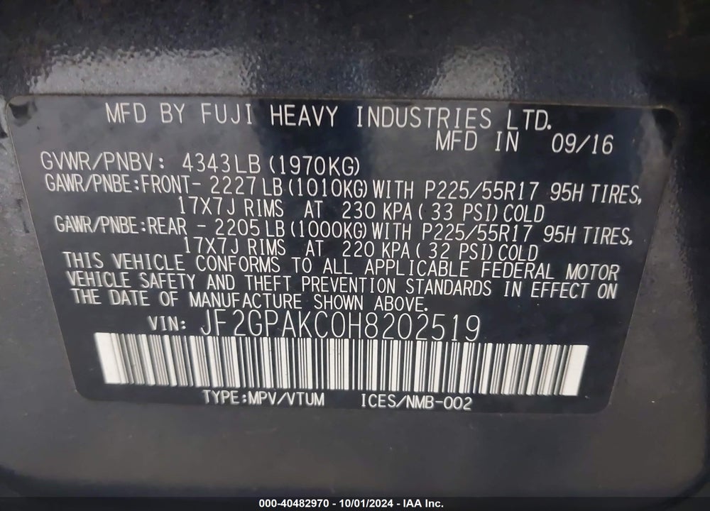 2017 SUBARU CROSSTREK 2.0I LIMITED VIN: JF2GPAKC0H8202519