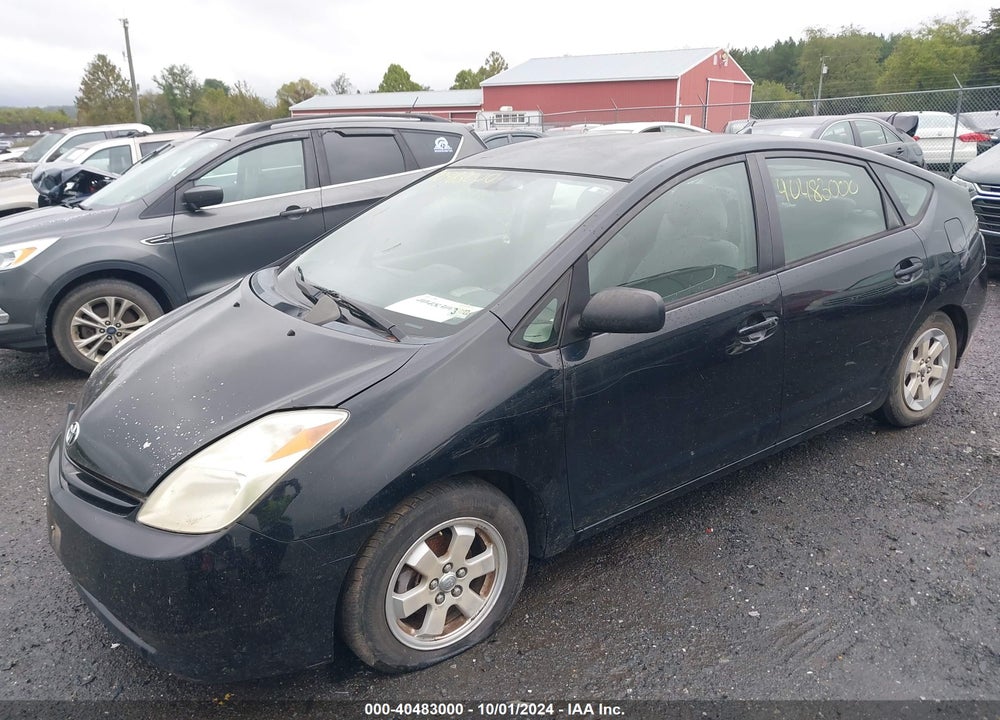 2005 TOYOTA PRIUS VIN: JTDKB20U753038994