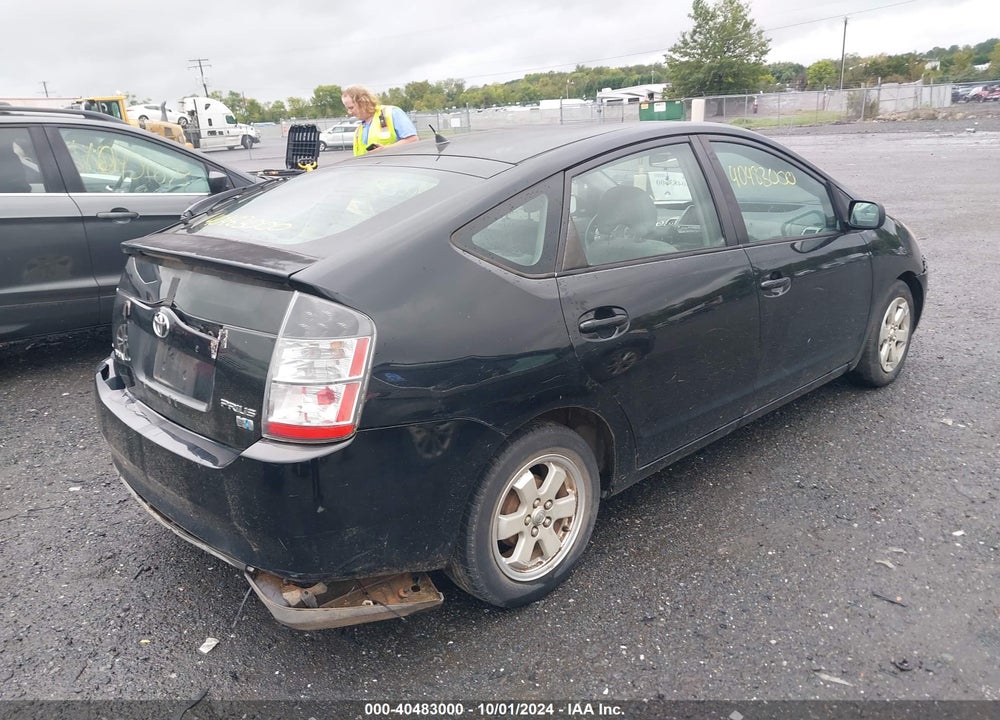 2005 TOYOTA PRIUS VIN: JTDKB20U753038994