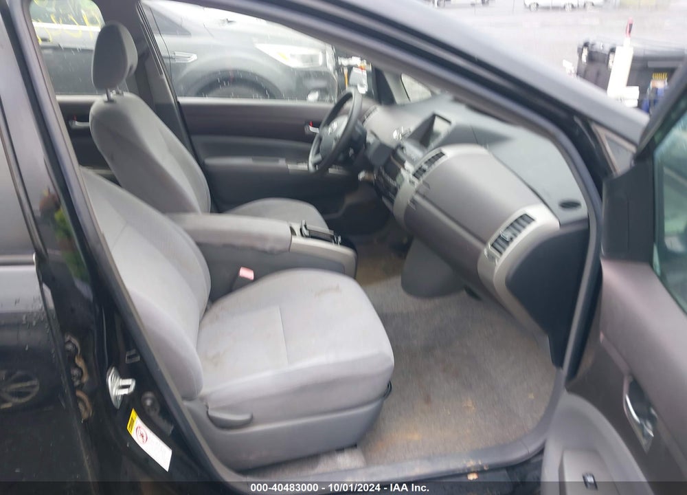 2005 TOYOTA PRIUS VIN: JTDKB20U753038994