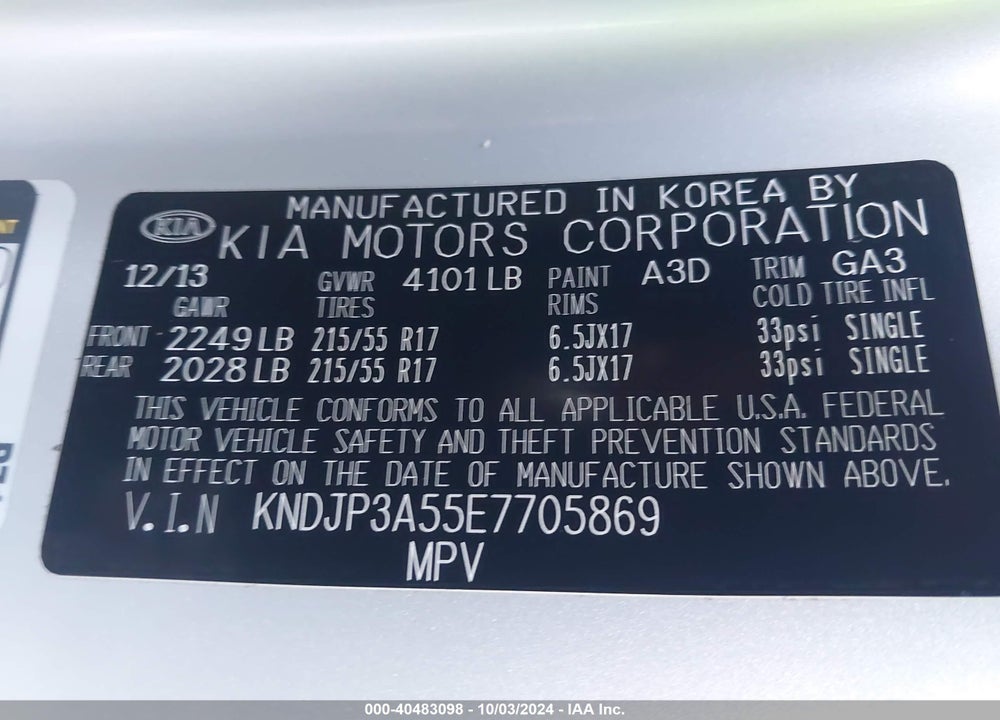 2014 KIA SOUL VIN: KNDJP3A55E7705869