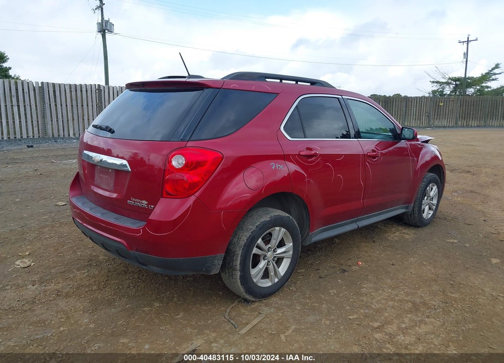 2015 CHEVROLET EQUINOX 1LT VIN: 2GNALBEK7F6388840