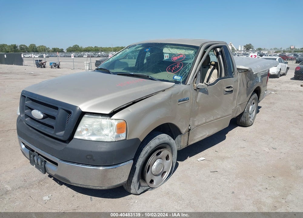 2008 FORD F-150 STX/XL/XLT VIN: 1FTRF12208KE72306