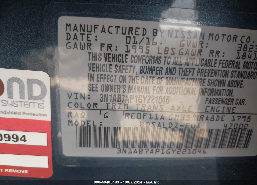 2016 NISSAN SENTRA SV VIN: 3N1AB7AP1GY221046