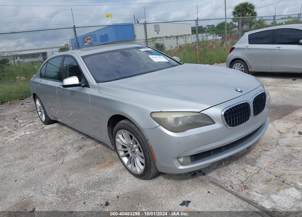 2012 BMW ACTIVEHYBRID 750LI VIN: WBAKX8C51CC198453
