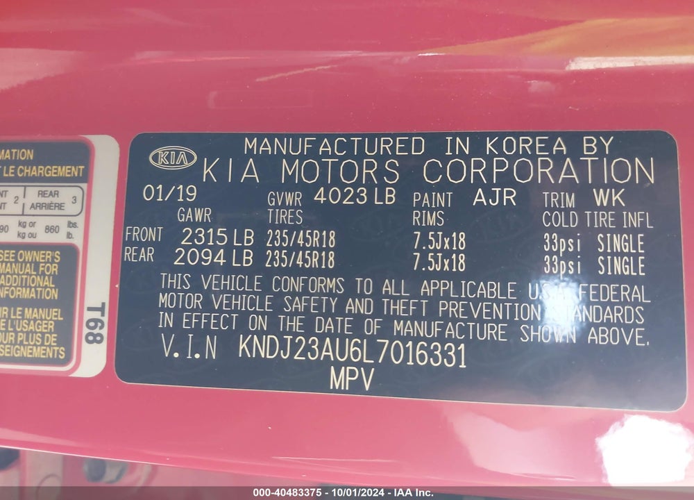 2020 KIA SOUL X-LINE VIN: KNDJ23AU6L7016331