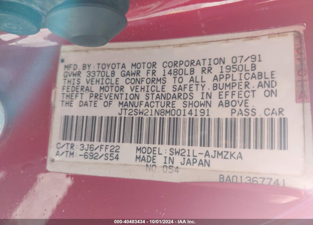 1991 TOYOTA MR2 SPORT ROOF VIN: JT2SW21N8M0014191