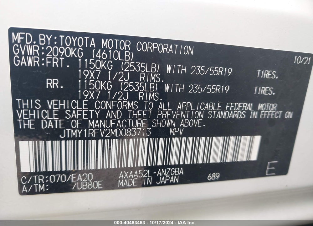 2021 TOYOTA RAV4 VIN: JTMY1RFV2MD083713