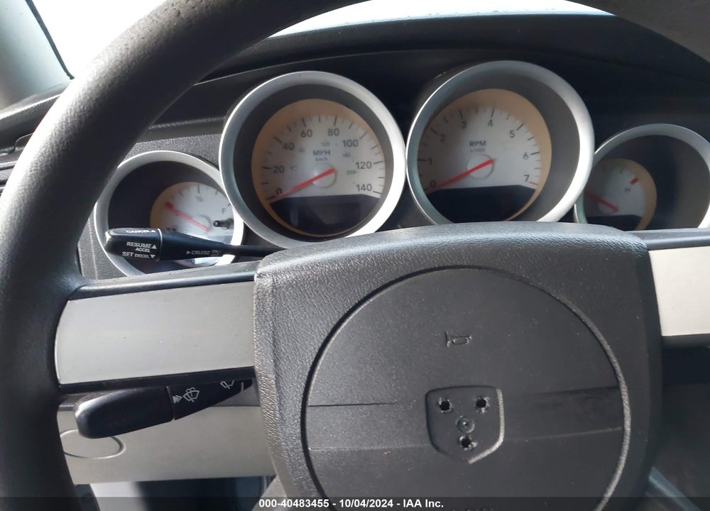 2007 DODGE MAGNUM VIN: 2D4FV47VX7H643968