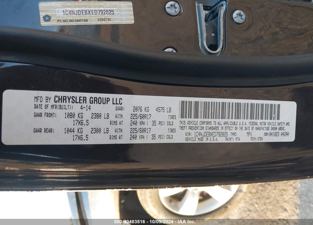 2014 JEEP COMPASS LATITUDE VIN: 1C4NJDEBXED792825