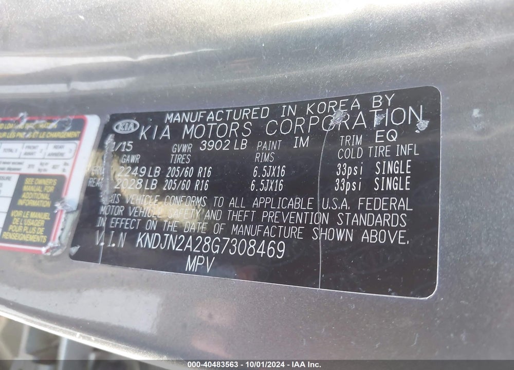 2016 KIA SOUL VIN: KNDJN2A28G7308469
