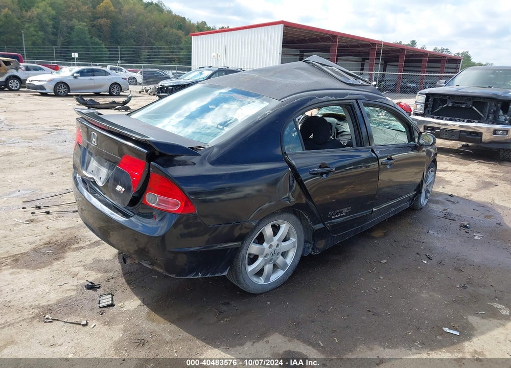 2008 HONDA CIVIC VIN: 2HGFA555X8H708631