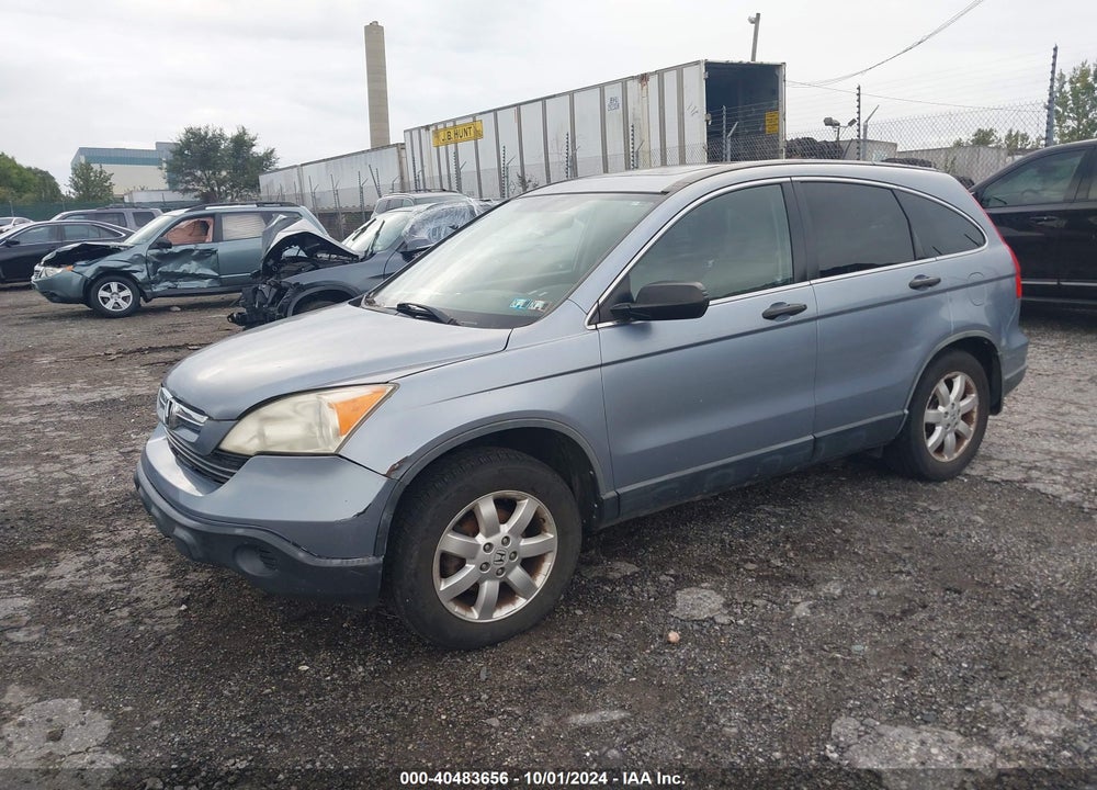 2007 HONDA CR-V EX VIN: JHLRE48557C068273