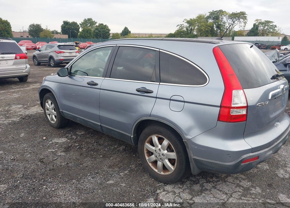 2007 HONDA CR-V EX VIN: JHLRE48557C068273