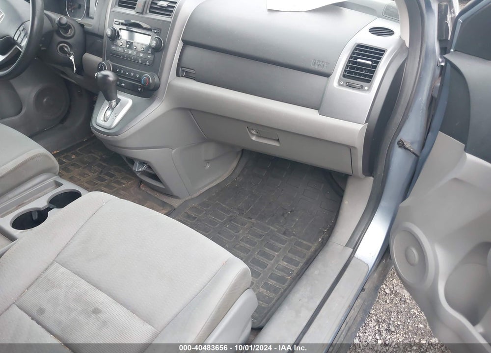 2007 HONDA CR-V EX VIN: JHLRE48557C068273