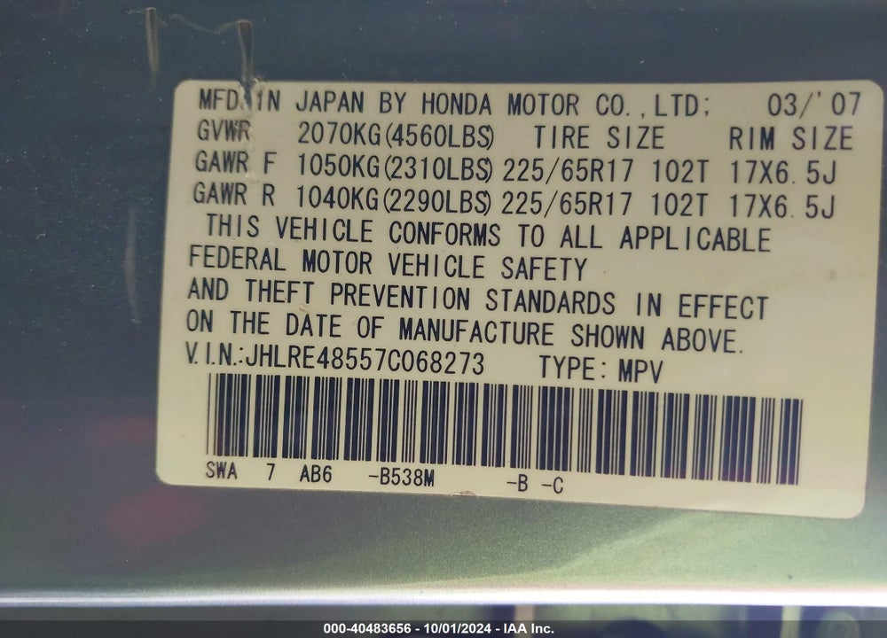 2007 HONDA CR-V EX VIN: JHLRE48557C068273